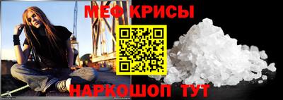 Альфа ПВП Донской