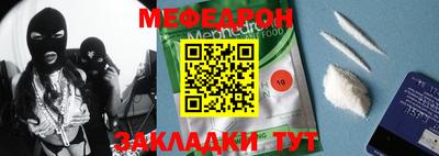 каннабис Гусиноозёрск