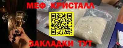 ПСИЛОЦИБИНОВЫЕ ГРИБЫ Гусев