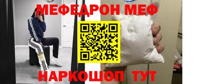 ПСИЛОЦИБИНОВЫЕ ГРИБЫ Гусев