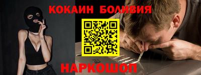 гидропоника Гусь-Хрустальный