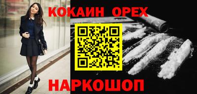 Альфа ПВП Донской