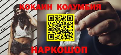 Альфа ПВП Донской