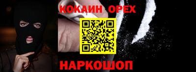 Альфа ПВП Донской