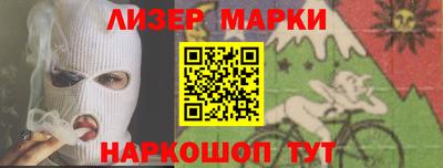 Альфа ПВП Донской