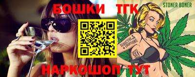Альфа ПВП Донской
