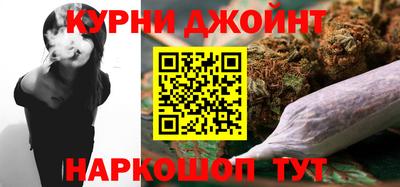 герыч Дубна