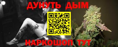 гидропоника Гусь-Хрустальный