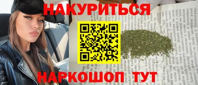 ПСИЛОЦИБИНОВЫЕ ГРИБЫ Гусев