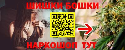 марихуана Донецк