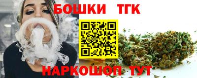 ПСИЛОЦИБИНОВЫЕ ГРИБЫ Гусев