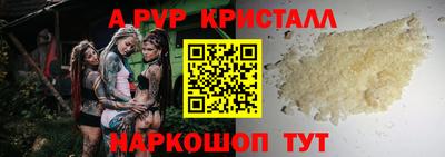 ПСИЛОЦИБИНОВЫЕ ГРИБЫ Гусев