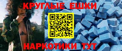 гидропоника Гусь-Хрустальный