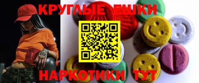 герыч Дубна