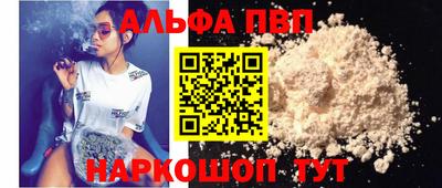 гидропоника Гусь-Хрустальный