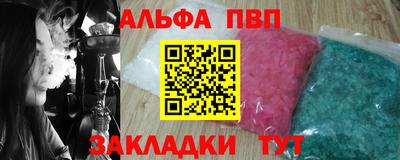 ПСИЛОЦИБИНОВЫЕ ГРИБЫ Гусев