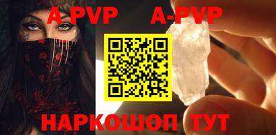 ПСИЛОЦИБИНОВЫЕ ГРИБЫ Гусев