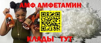 ПСИЛОЦИБИНОВЫЕ ГРИБЫ Гусев