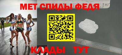 Альфа ПВП Донской