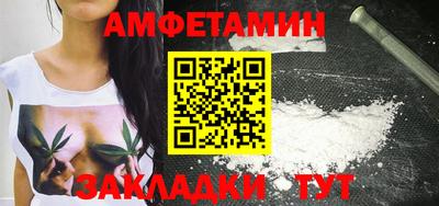герыч Дубна