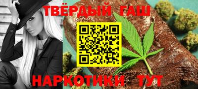 гидропоника Гусь-Хрустальный