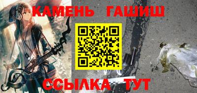 ПСИЛОЦИБИНОВЫЕ ГРИБЫ Гусев