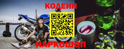ПСИЛОЦИБИНОВЫЕ ГРИБЫ Гусев