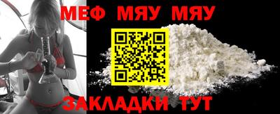 герыч Дубна