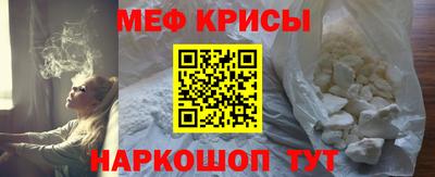 герыч Дубна