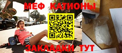 гидропоника Гусь-Хрустальный